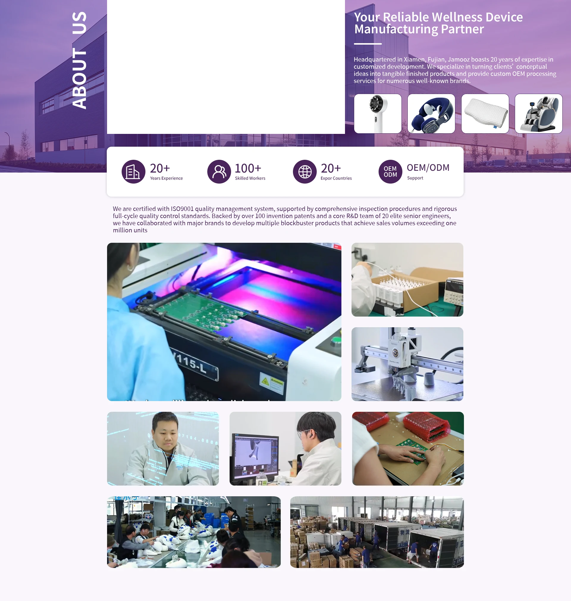 Electronics production